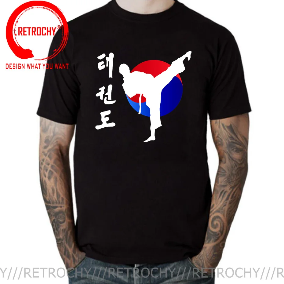 Drop Shipping 2022 New Trend Fashion Brand Summer Tae Kwon Do Taekwondo Korean Pronunciation t-Shirt For Men 100% Cotton T Shirt