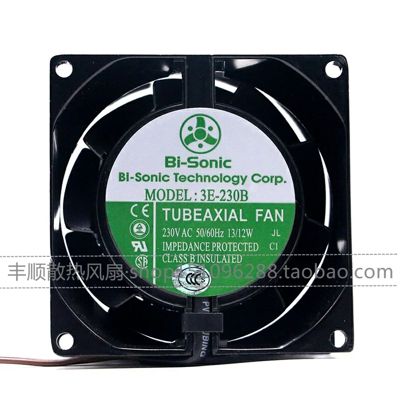 New original 3E-230B 8038 8cm 220V full metal iron leaf high temperature axial flow fan