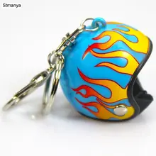 Motorcycle Helmet Keychain #4