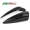 100% 탄소 섬유 탱크 슬라이더 프로텍터, 오토바이 액세서리, TRIUMPH Daytona 675 2006 2007 2008 2009 2010 2011 2012 1