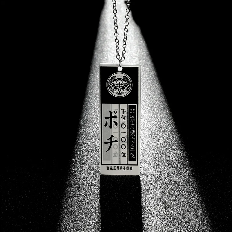 Japanese Anime Kakegurui Compulsive Gambler Necklace Jabami Men and Women Role-Playing The Same Pendant Necklace Jewelry Gifts