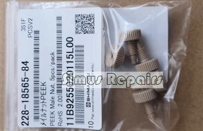 

228-18565-84 Nut PEEKMALE NUT PEEK.5 PKT Polyether Ether Ketone Material Joint