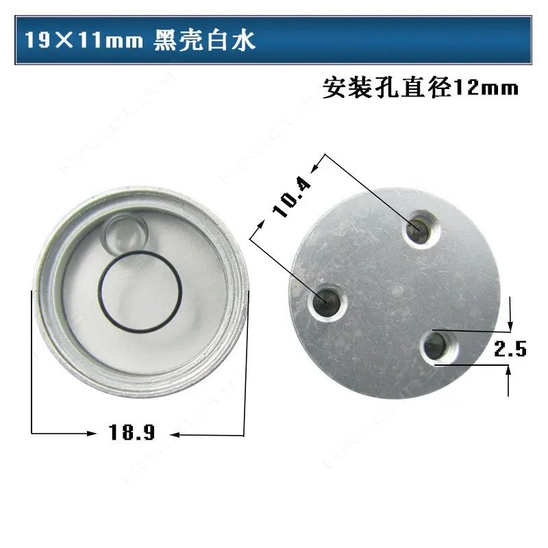 HACCURY 19*11mm Alloy metal shell Round bubble level Metal horizontal bead Accuracy 15\'/2mm Silver Color