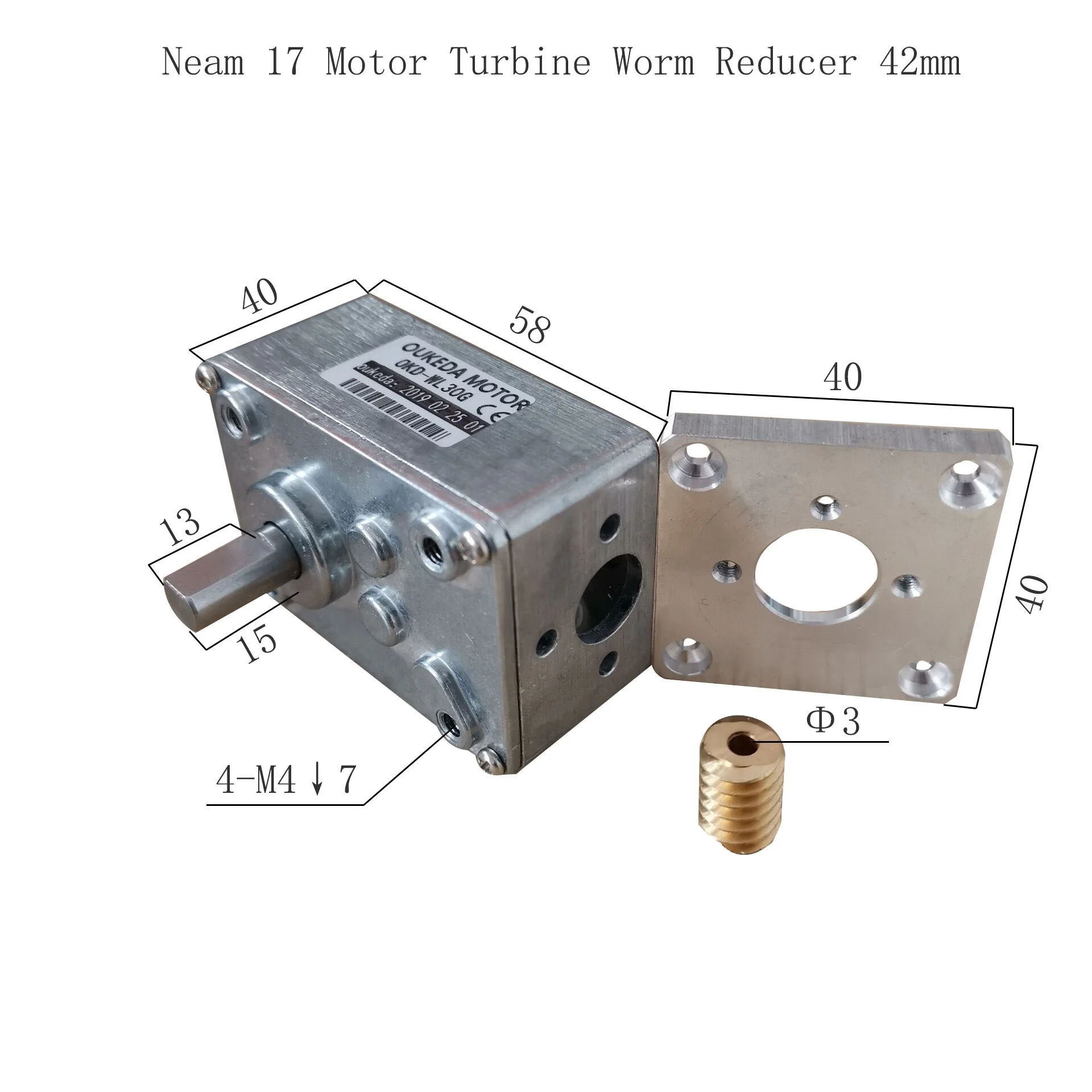 42 Motor Turbine Worm Reducer Nema17 Right Angle Reduction Gear Box With Single-axis or Double-shaft