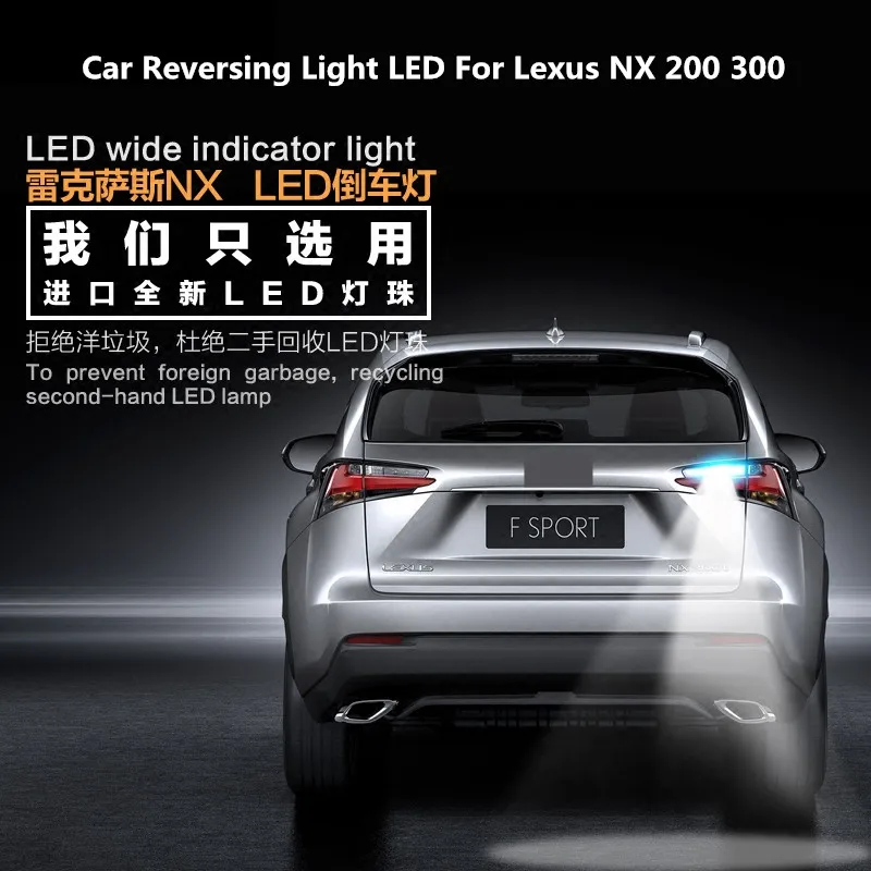 

Car Reversing Light LED T15 9W 5300K For Lexus NX200 NX300 Retreat Auxiliary Light Refit backup light