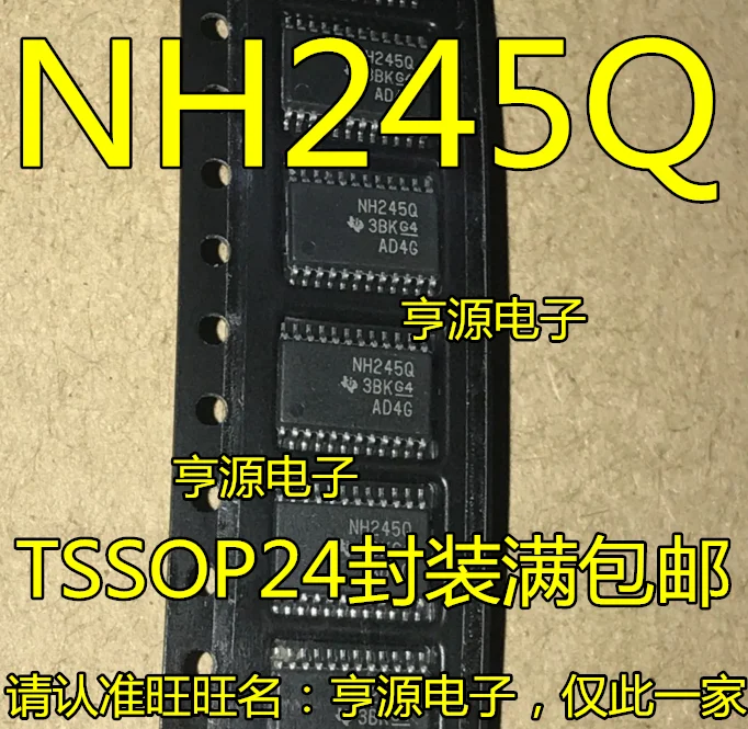 

Free shipping SN74LVC8T245QPWRQ1NH245Q SN74LVC8T245PWR NH245 TSSOP 10PCS