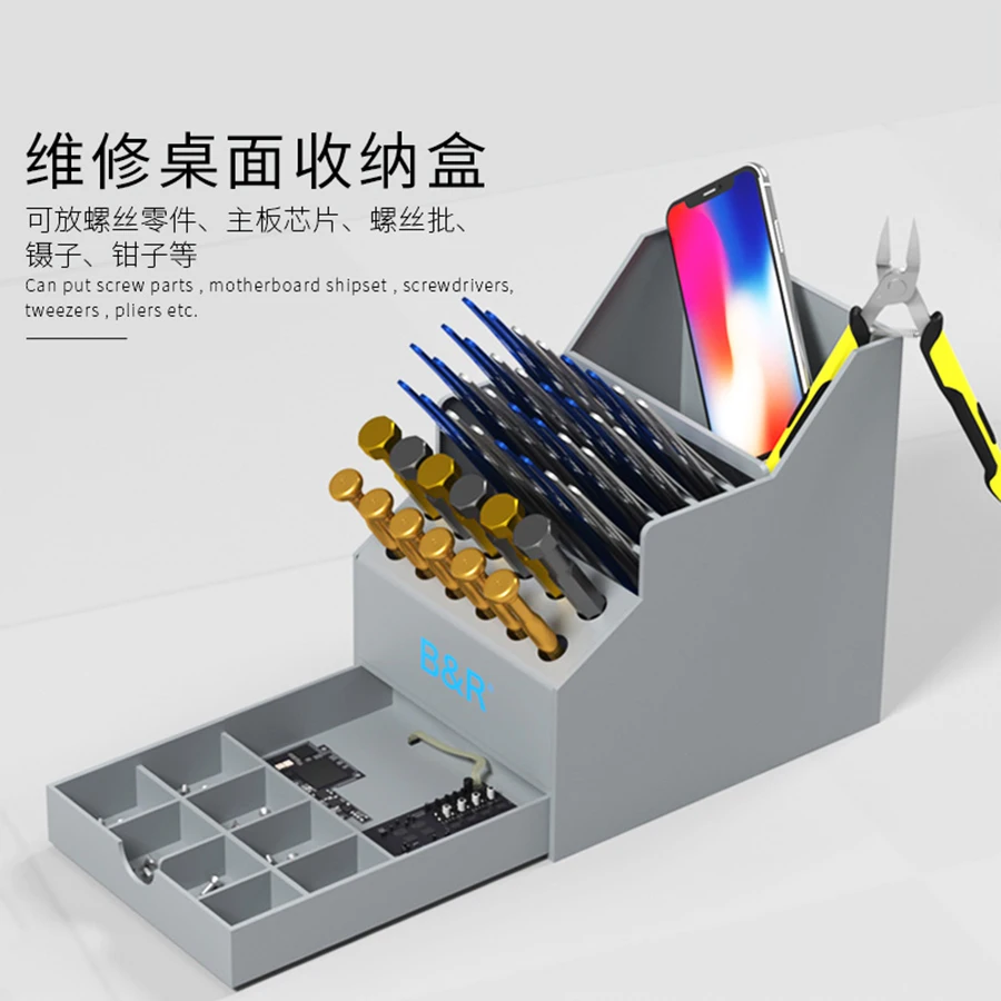 Multi-Funzione di PVC Cassetta Degli Attrezzi Cacciaviti Pinzette Pinze di Componenti Elettronici Storage Box Outils Strumenti di Riparazione Del Telefono Mobile