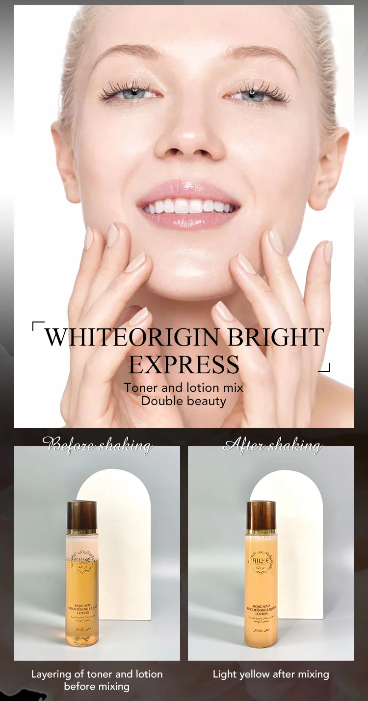 AILKE Kojic Acid Whitening Gesichtslotion, feuchtigkeitsspendend, feuchtigkeitsspendend, aufhellend, gleichmäßiger Hautton, geeignet für alle Hauttypen, 130 ml – Detail 3