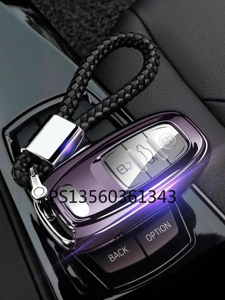 Suitable for Audi key case cover q5 / a6 / a6l / A5 / A7 / A4L / S5 car key TPU buckle shell