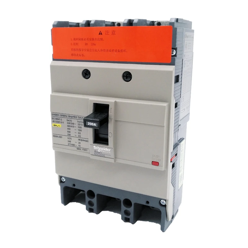 Imagem -02 - Interruptor Mccb Nsc250s 3p 4p 200a 225a 250a Nsc250s4200n Nsc250s3225n Schneider Electric Moldado-case Disjuntores