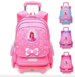 school bag with wheels kids School trolley bag  for girls School Rolling backpack Bags Children school wheeled backpack Mochilas