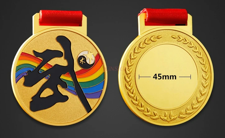 medalha-comemorativa-da-competicao-de-artes-marciais-2021