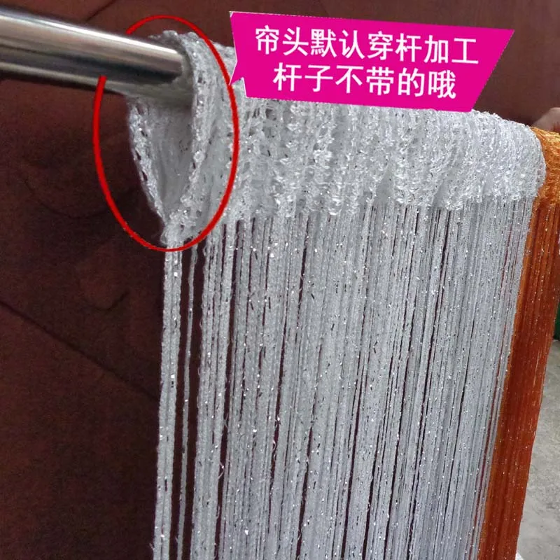 Fringed partition curtain with dense silver thread, hanging curtain to partition the porch without winding, Korean wedding decor