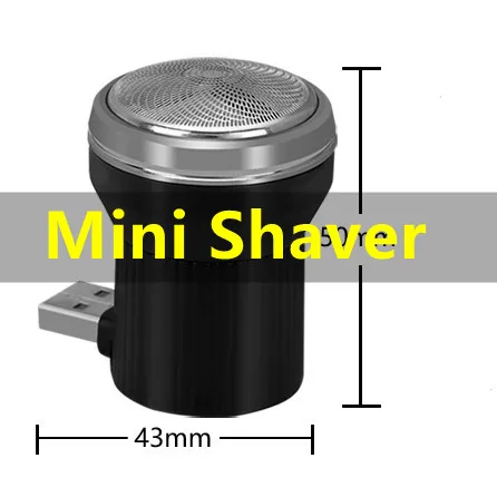 

Портативная Мужская бритва Mini Мобильный телефон