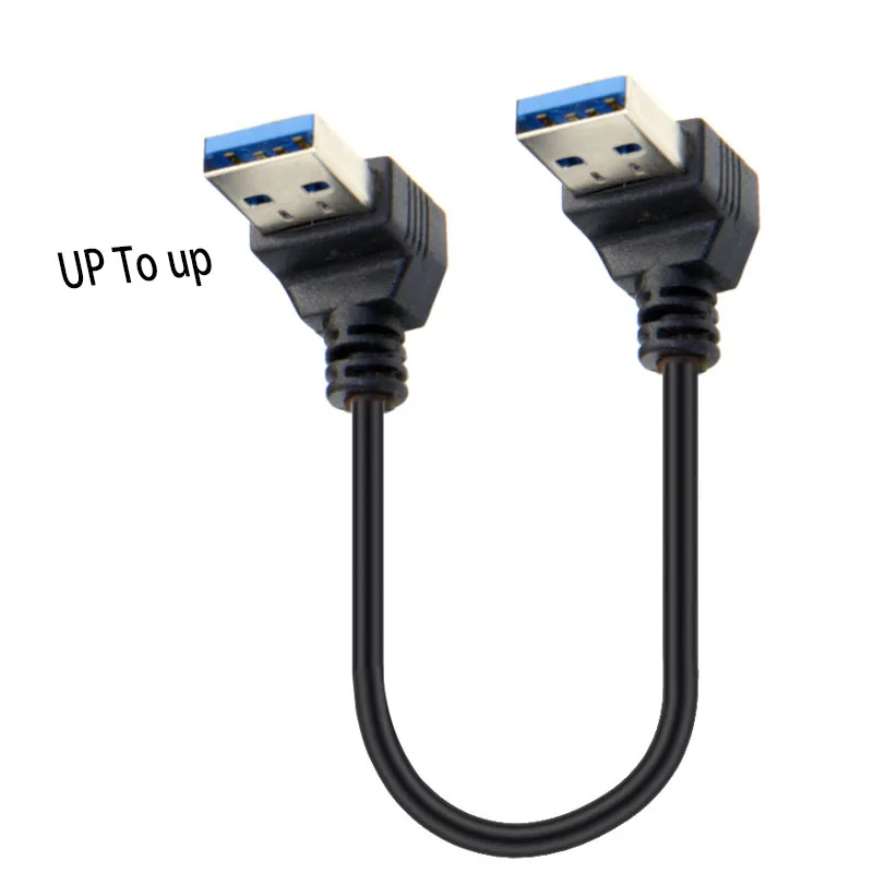 USB TO USB MALE TO MALE 3.0Extension Hight Speed usb date cable set-top box brushing Adapter 25cm Left right up down Degree