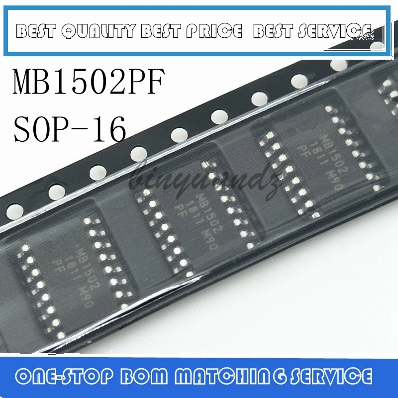 5PCS MB1502PF MB1502P MB1502 SOP16