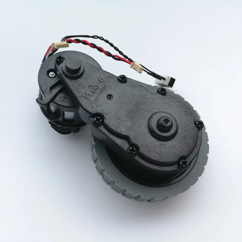 Vacuum Cleaner Right Left WHEEL Motor ASSEMBLY for Ecovacs Deebot DE55 DE53 Robot Vacuum Cleaner Parts WHEEL Engine ASSEMBLY