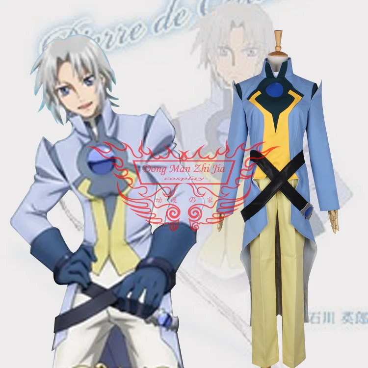 

Tales of Destiny Pierre de Chaltier Adult Battle Uniform Present For Him Halloween Christmas Men Women Clothings Cosplay Costume