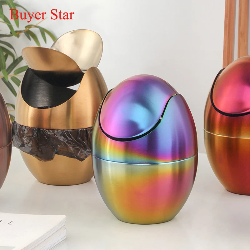 Gold Mini Metal Waste Bin Desktop Garbage Basket Egg-shaped stainless steel trash can with removable Swing lid Dustbin Basket