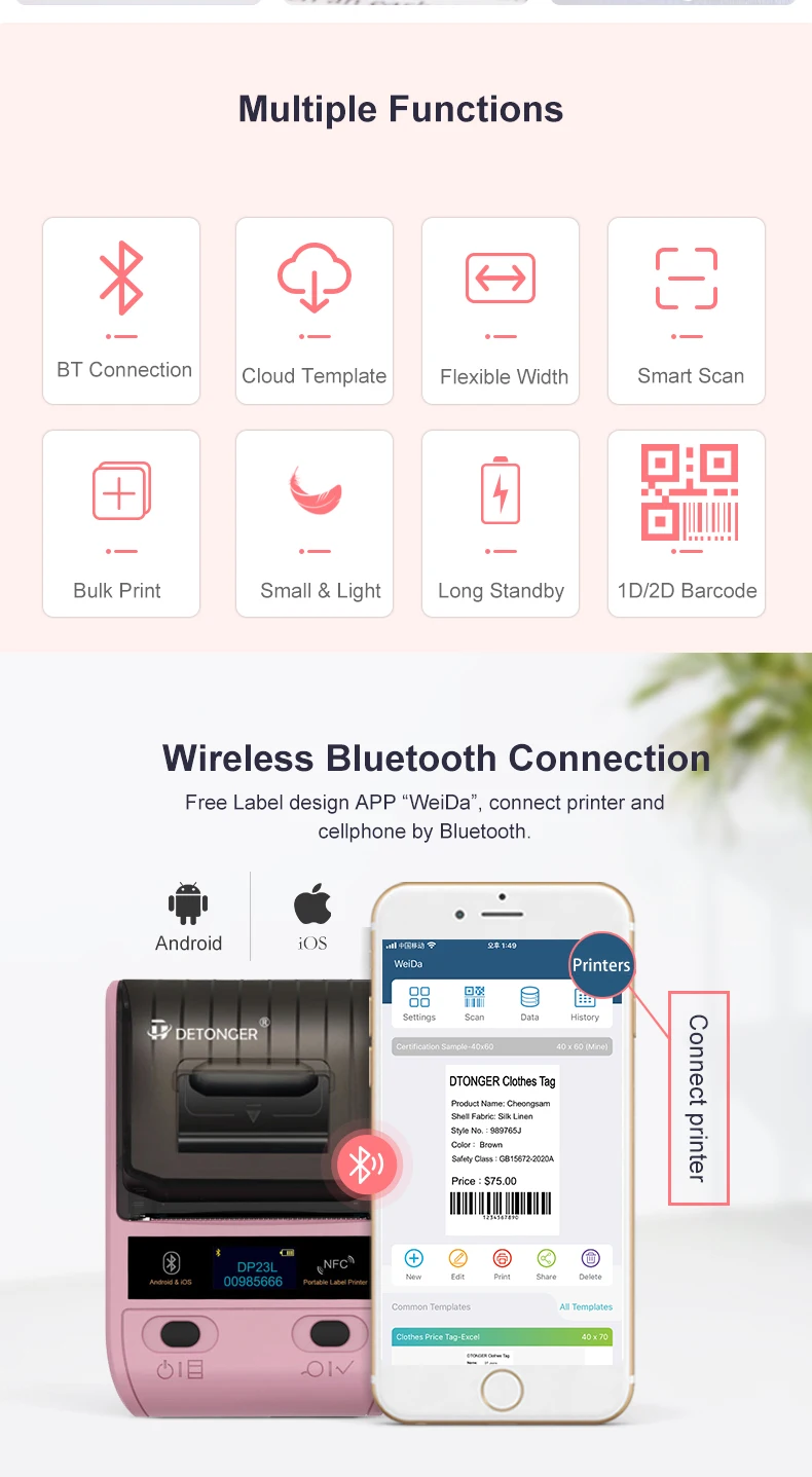 DETONGER DP23S Barcode QR Code Clothes Jewelry Price Tag Printer Android iOS Bluetooth Connection PC Printer