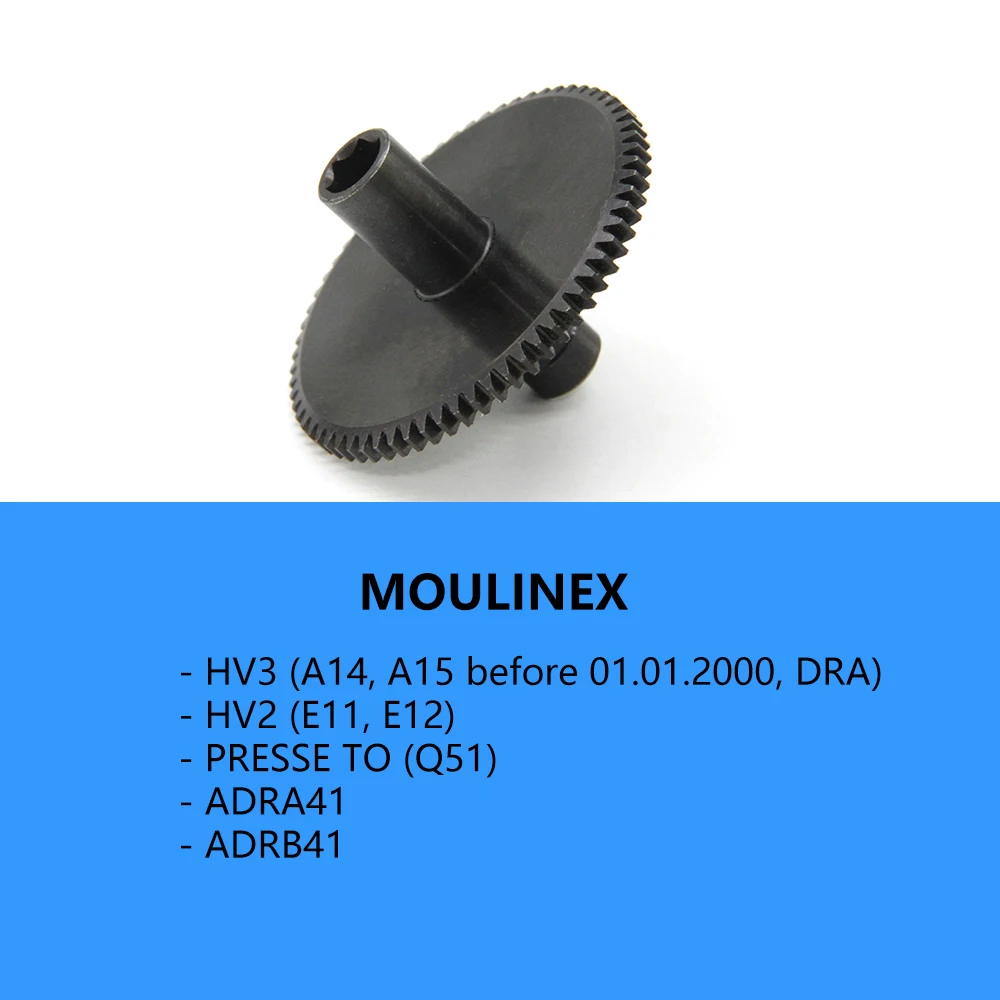 مفرمة اللحم المعدنية والعتاد المفرمة عجلة MS-5564296 31059203 ل مولينكس А15 HV2 HV3 KRUPS F40 قطع غيار أجهزة المطبخ