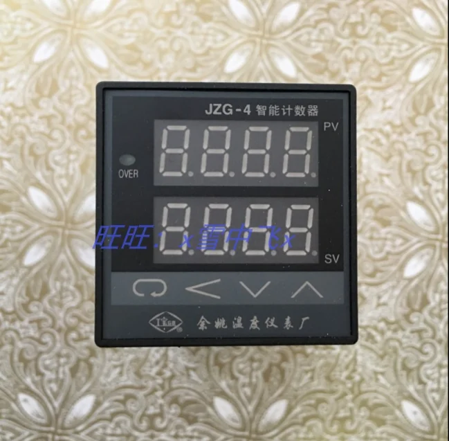 Gongbao/Yuyao Temperature Instrument Factory JZG-4-S12-RR/JZG-4 Intelligent Counter 0-1300 degrees