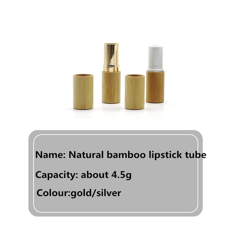 Tube de rouge à lèvres en bambou naturel, tube d'huile Jules, tube de baume AfricLIP, échantillon de bricolage, logo personnalisable, 10 pièces, 30 pièces, 50/100 pièces