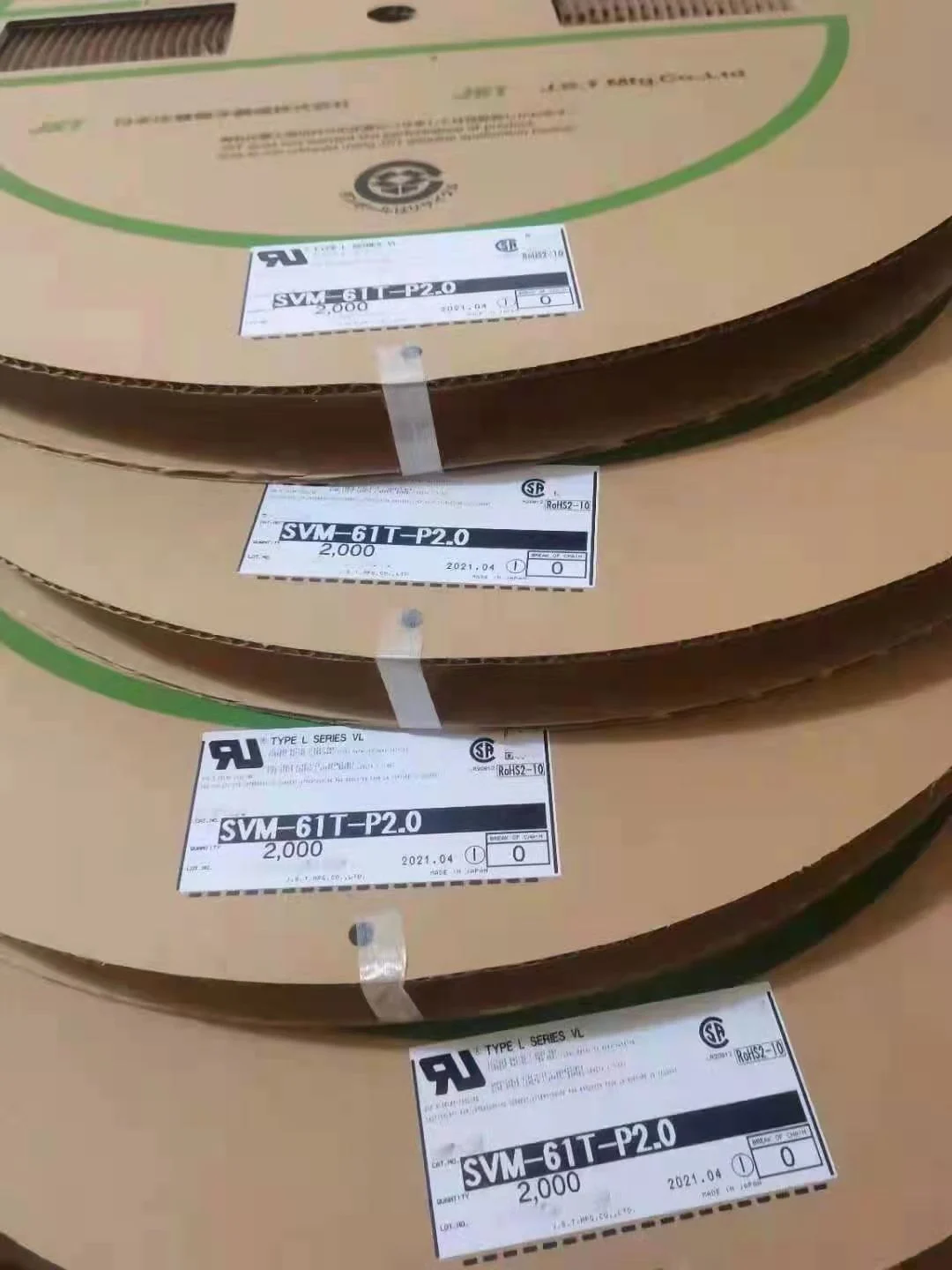 100 قطعة/الوحدة موصل SVM-61T-P2.0 سلك مقياس 14-20AWG 100% جديد وأصلي