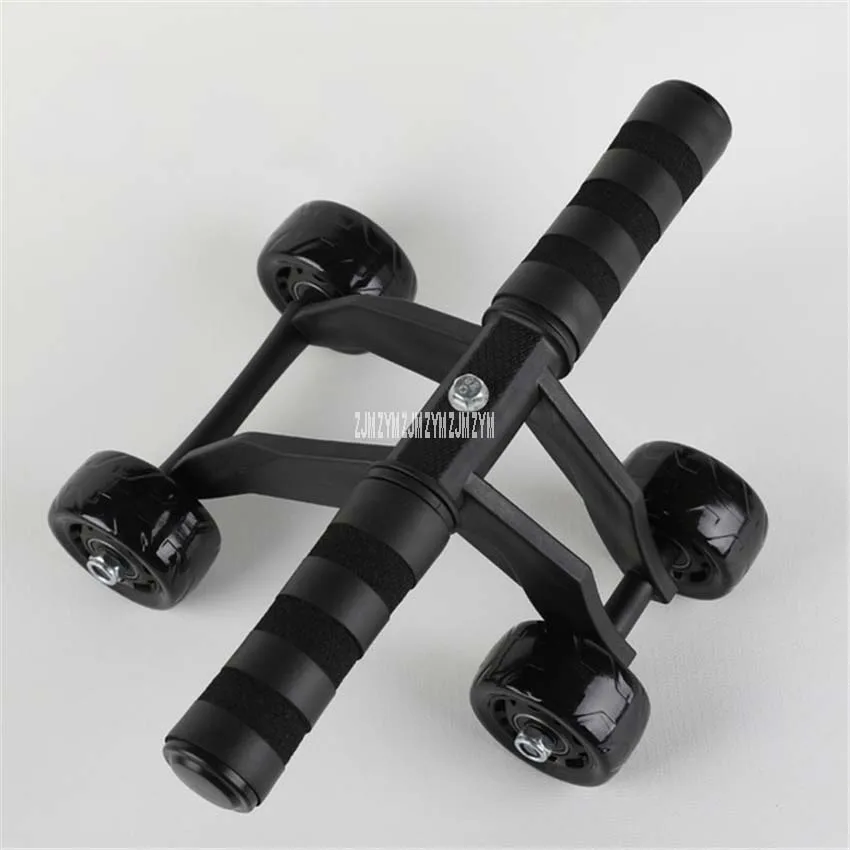 ZX-059 Multifunctional Ab Roller Four-Wheel Power Roller Ab Coaster Breaststroke Abdomen Trainer Indoor Abdominal Muscle Wheel