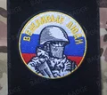 17A    8CM