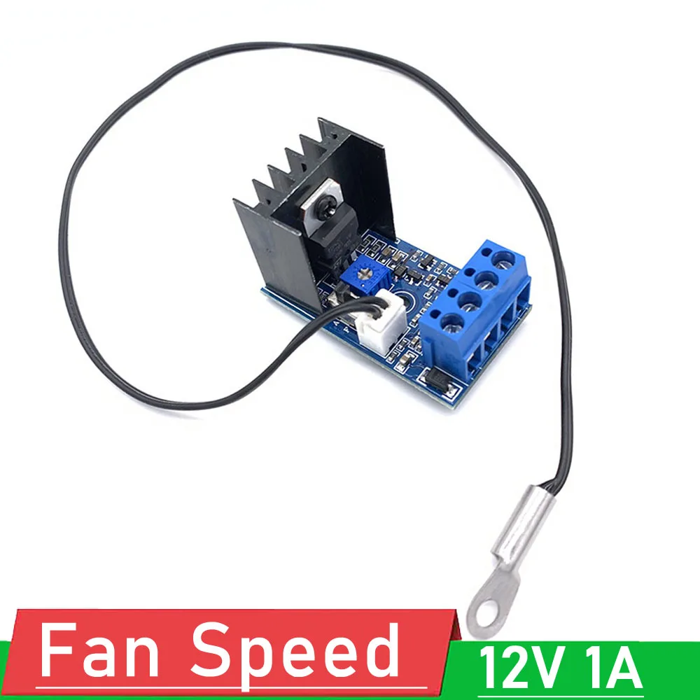 DC 12V 1A Fan temperature control Automatic PC CPU Chassis Fan speed regulation module PWM Thermostat Speed governor