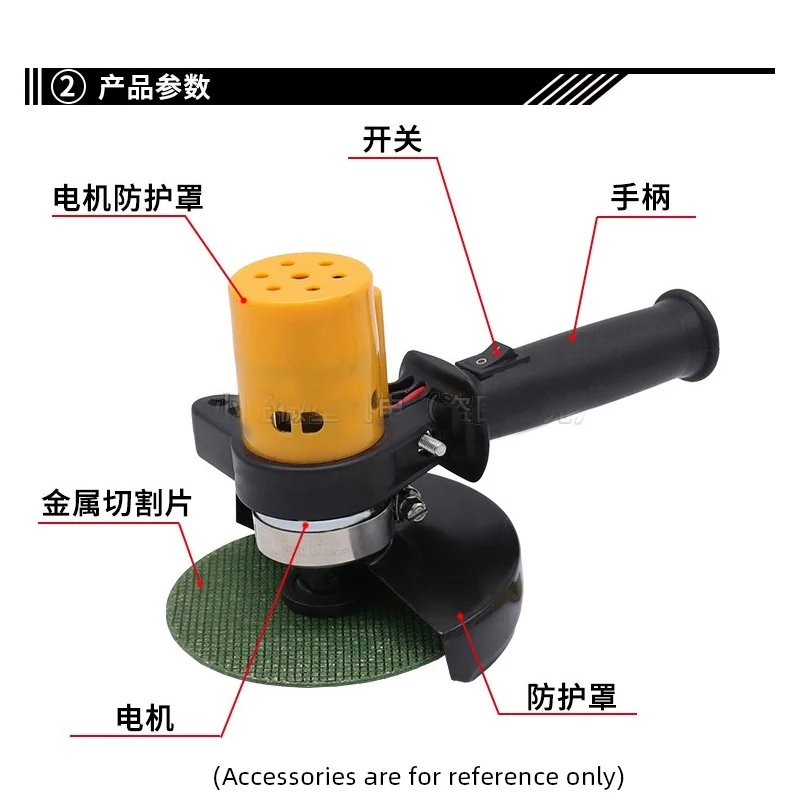 منشار كهربائي صغير عالي الطاقة مع أداة قطع شفرة منشار دائري 4in لشتلات البصل والثوم Zingiber شتلات وقطع 90 وات 24 فولت