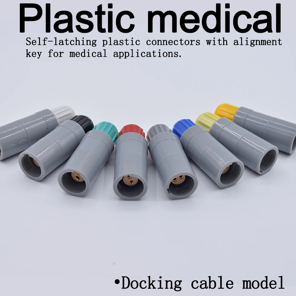 Medical Plastic Free socket Cable docking conversion extended PAG PRG 1P 2/3/4/5/6/8/9/10/14Pin Push-Pull multicolor connector