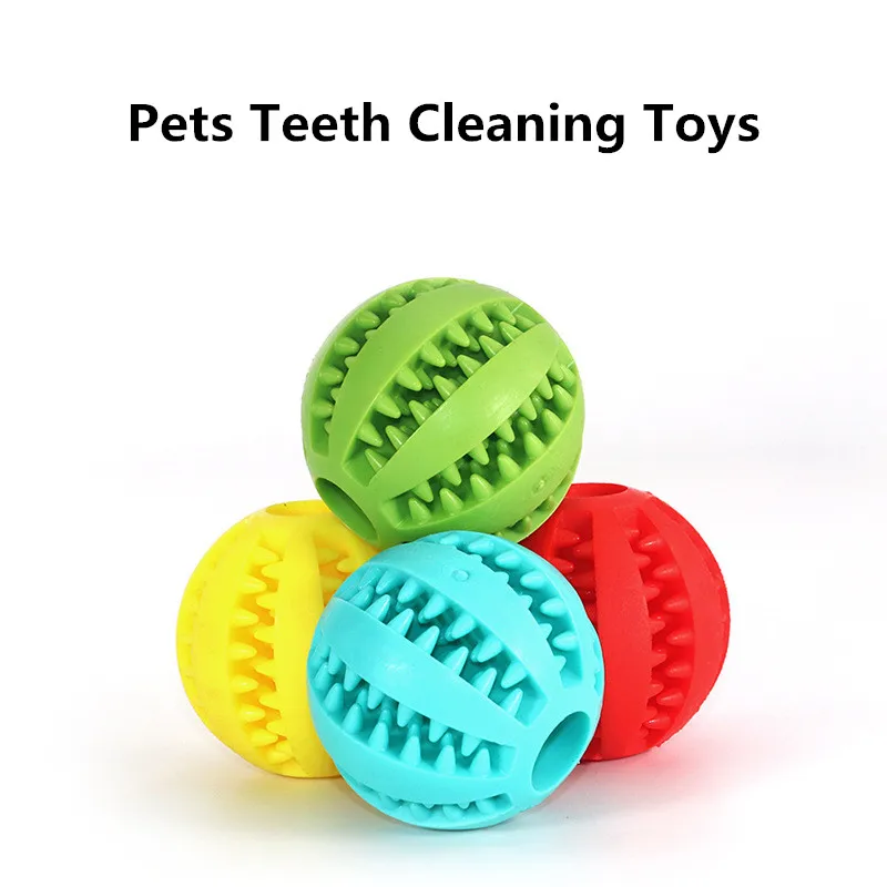 

BEI Pet dogs chew toy silicone toy dog molars ball bite resistant cleaning leakage food ball chew dog bite Accompany play toys