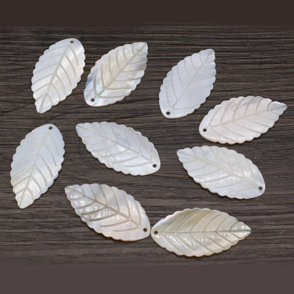 10Pcs Natural Freshwater White Shell Pendant Leaf-Shaped Loose Beads For Jewelry Making DIY Necklace Earrings Accessory