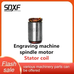 Engraving Machine Spindle Rotor Bearing Coil 2.2KW Inner Diameter 34mm