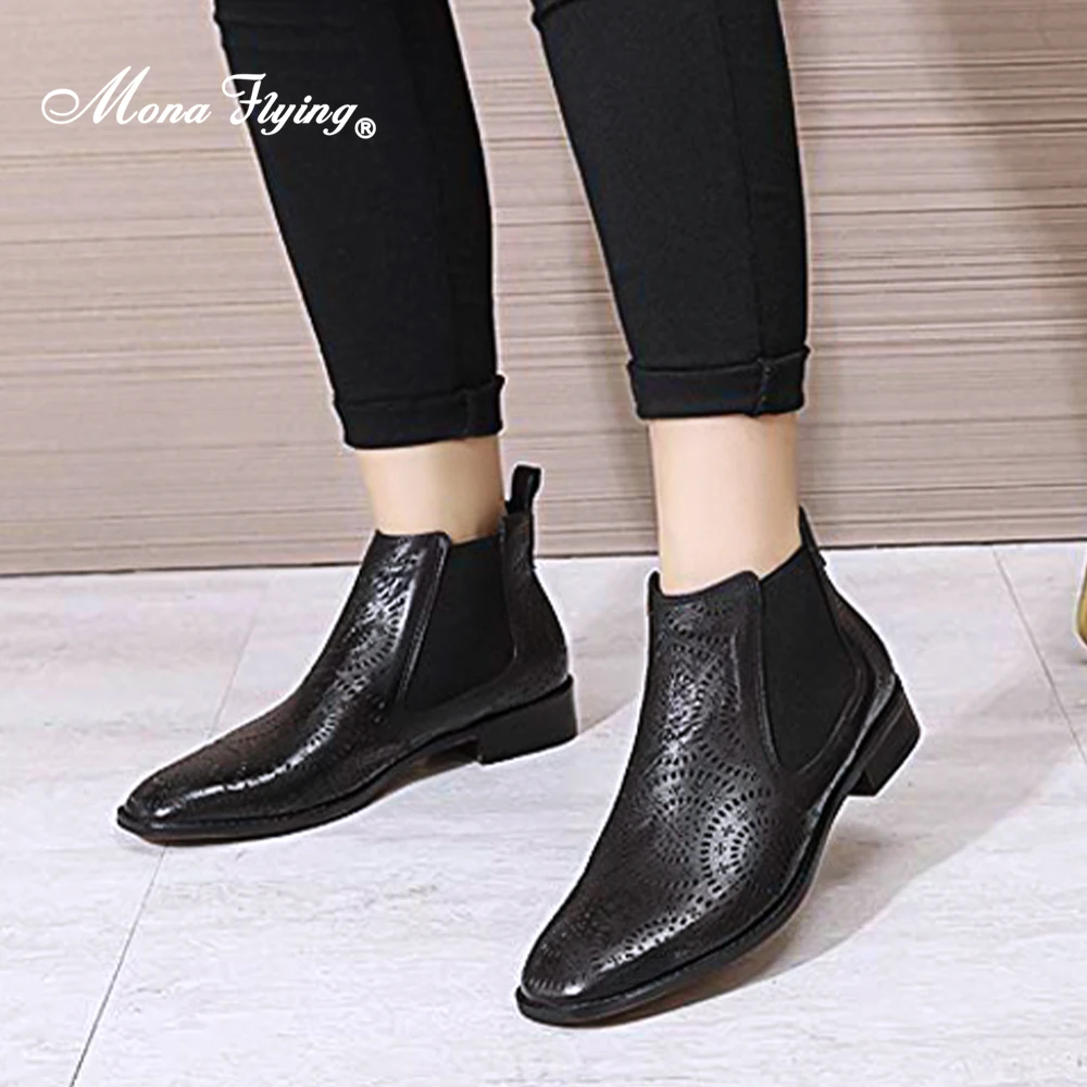 

Mona Flying Women's Leather Classic Pull On Ankle Boots Hand-made Fashion Comfort Booties with Low Heels for Ladies 668-2