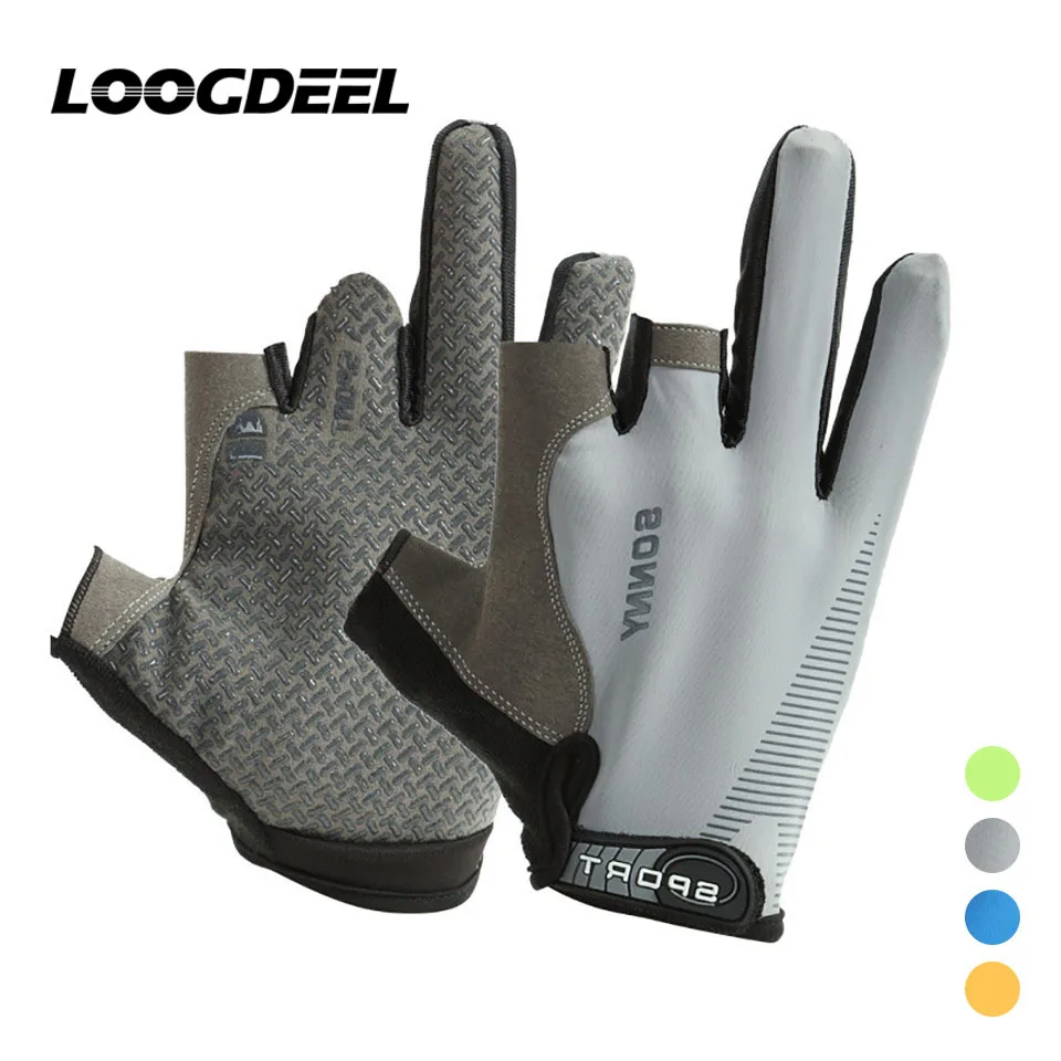 

Свободные велосипедные рыболовные перчатки с тремя пальцами износостойкие дышащие противоскользящие перчатки на ладони для занятий спортом на открытом воздухе, походов, бега