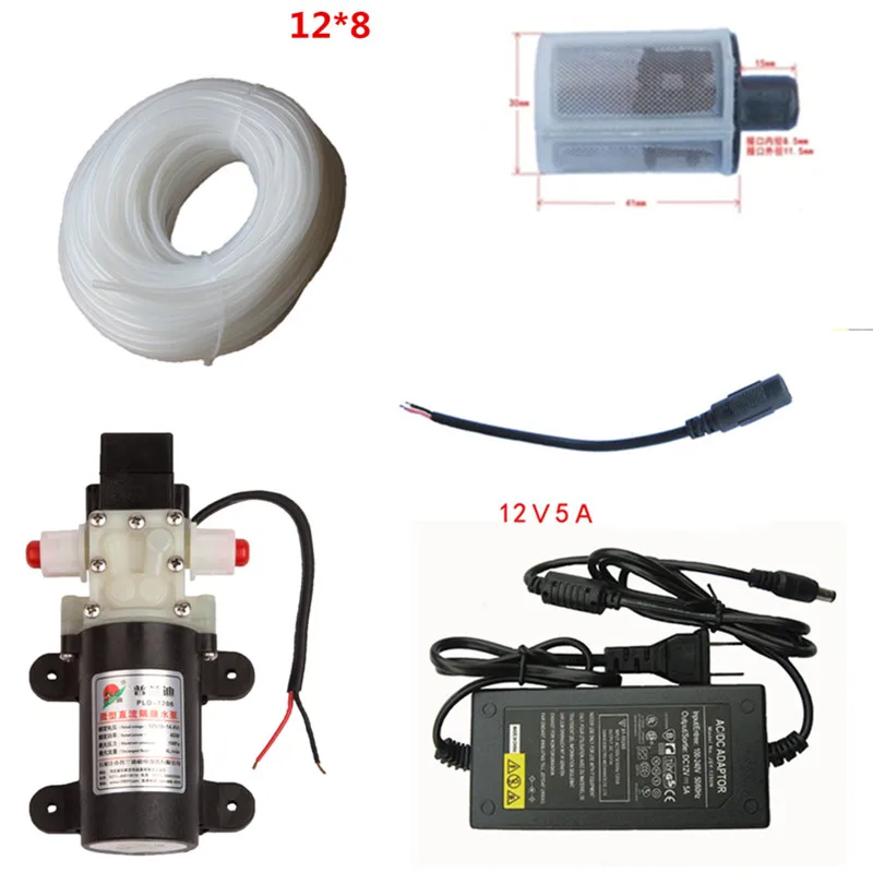 

DC 12 volt 45W 4L/min small Automatic pressure switch 12 v water pump