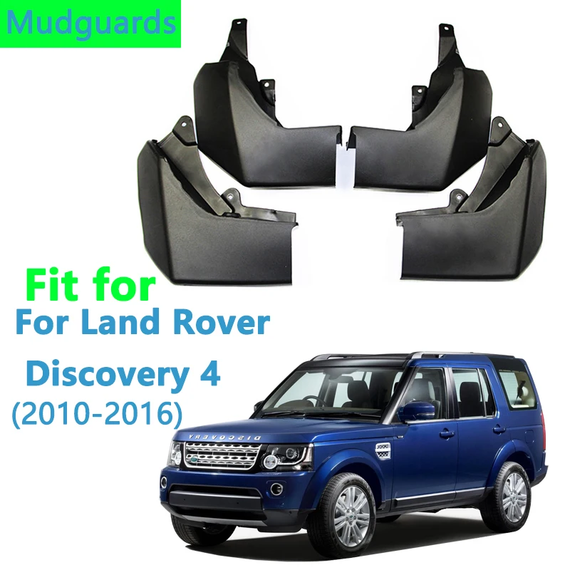 

Автомобильные брызговики, расширители крыльев, брызговики для Land Rover Discovery 4, 2010 2011 2012 2013 2014 2015 2016 LR4