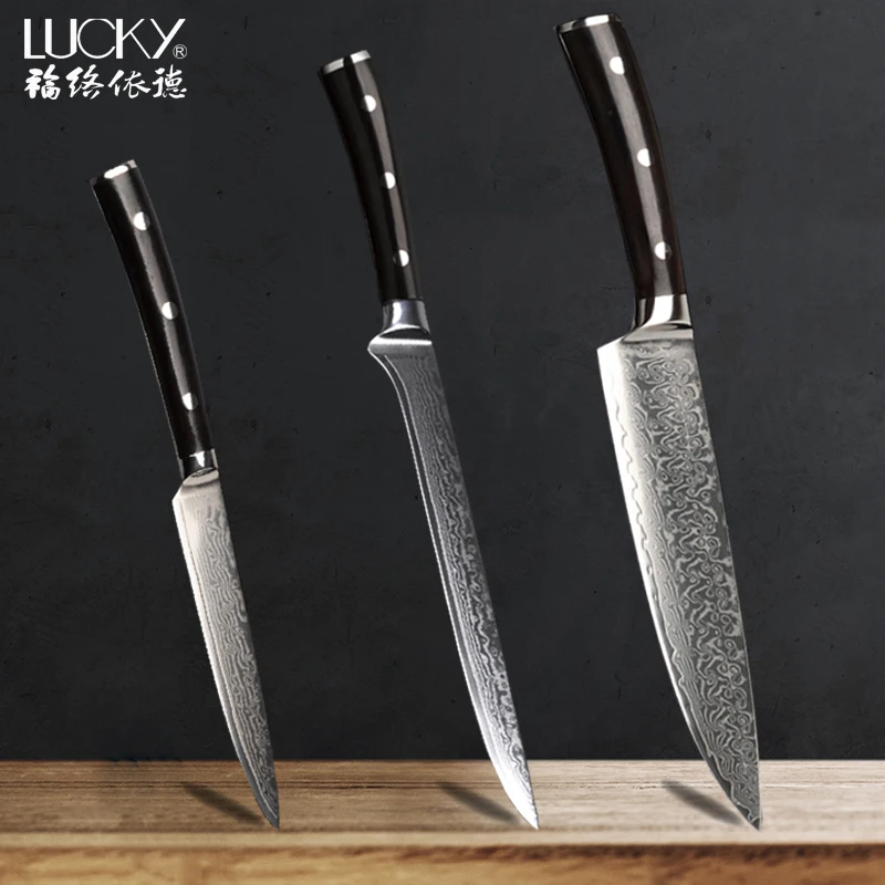 Japanese VG10 Core Damascus Steel Chef Boning Utility Kitchen Knife Set With Wood Handle