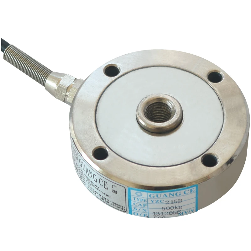 Weighing Sensor YZC-215B Mini-wheel Compound Weighing Sensor 100-1000KG Range Load Cell