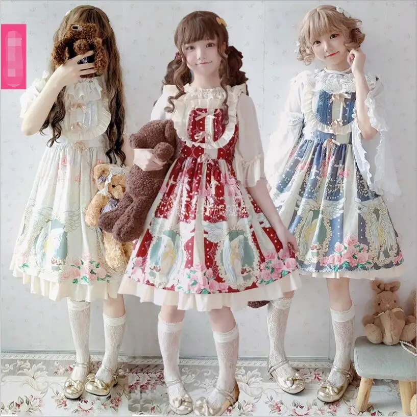 Robe Japonaise Mi-Longue à Bretelles Spaghetti pour Fille, Tenue de Soirée, Style Mori, Loli JSK, Kawaii