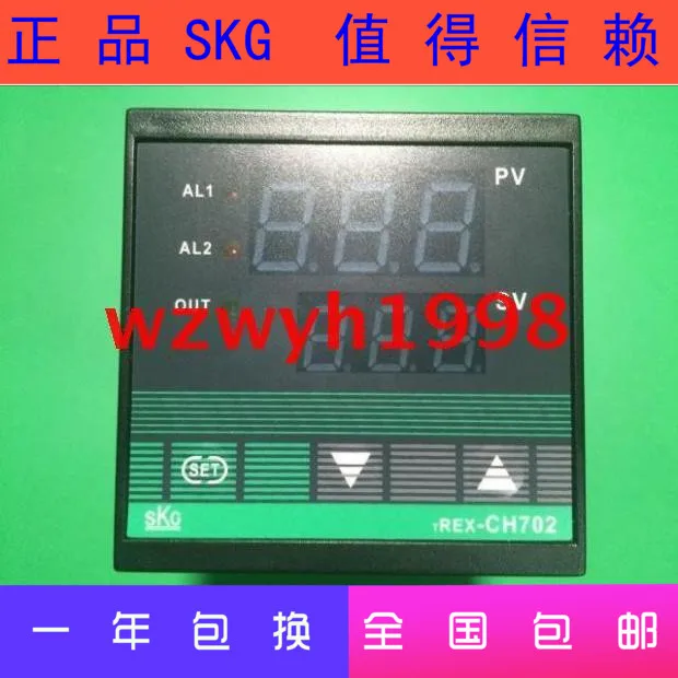 

SKG CH702 High Precision Temperature Controller SKG TREX-CH702 Thermostat CH702FK01-M