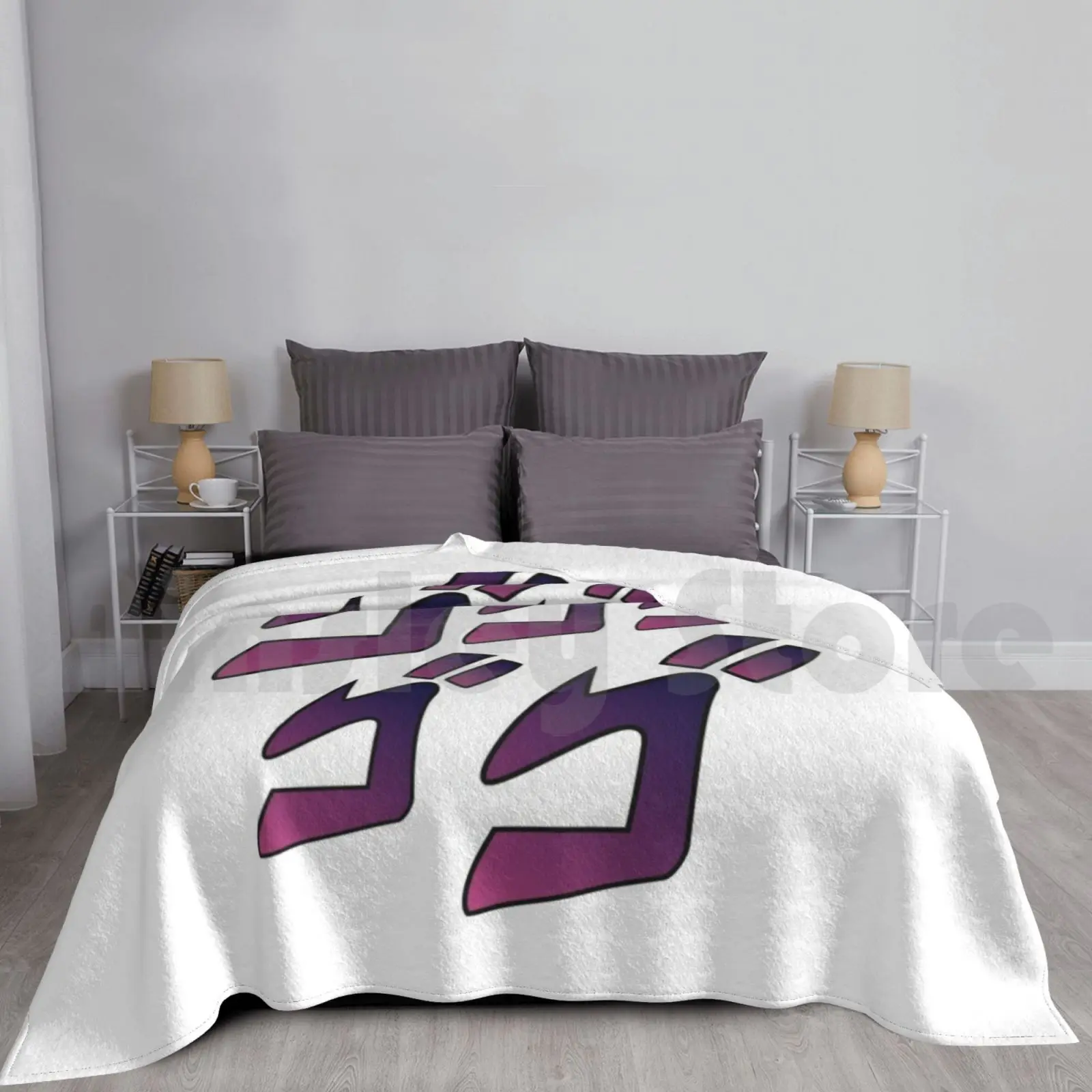 Blanket Menacing 67…