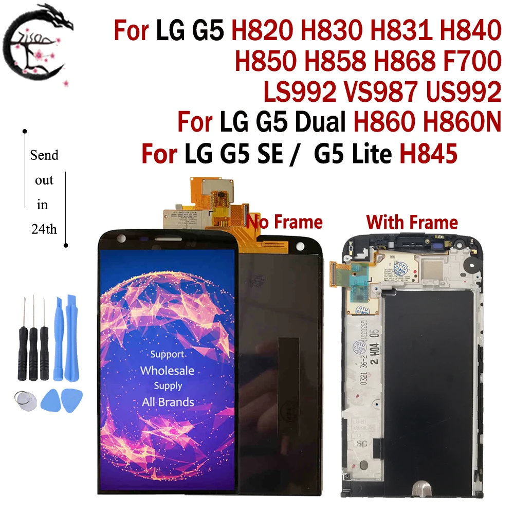 LCD For LG G5 H850 H868 F700 LS992 VS987 Display With Frame Screen Touch Digitizer Assembly G5 Dual H860 G5 SE H840 H845 Display