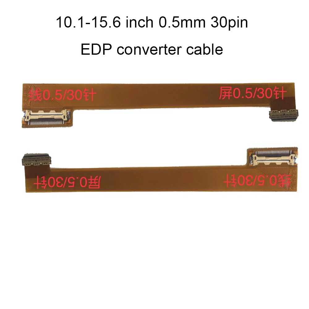 

New 10.1 14.0 14.1 15.6 16.0 17.3 Inch LED LCD Screen Cable 30P 30Pin 40Pin Pitch 0.5mm EDP Connector Extension Converter Cable