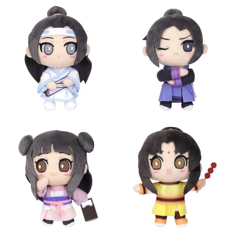 1 pz Kawaii Grandmaster of Demonic coltivazione Lan Wangji peluche bambola peluche Cosplay Prop Decor ragazzo ragazza regalo di capodanno