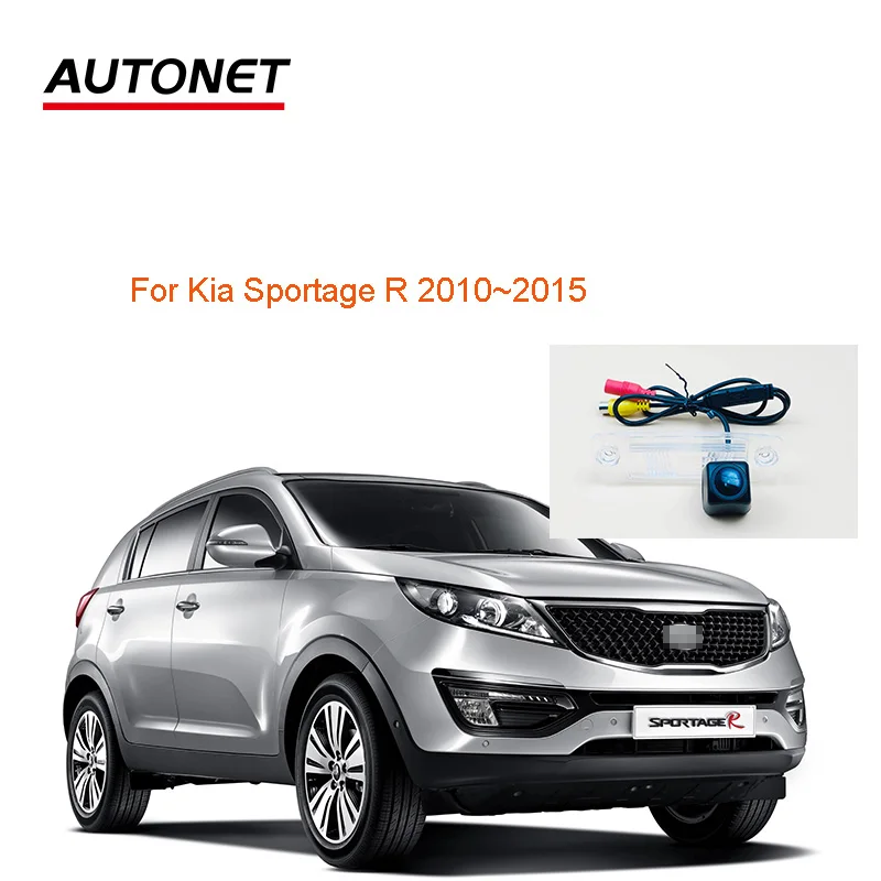 

Камера заднего вида для kia Sportage R Sportage SL 2010 2011 2012 ~ 2015, камера номерного знака/CVBS камера заднего вида