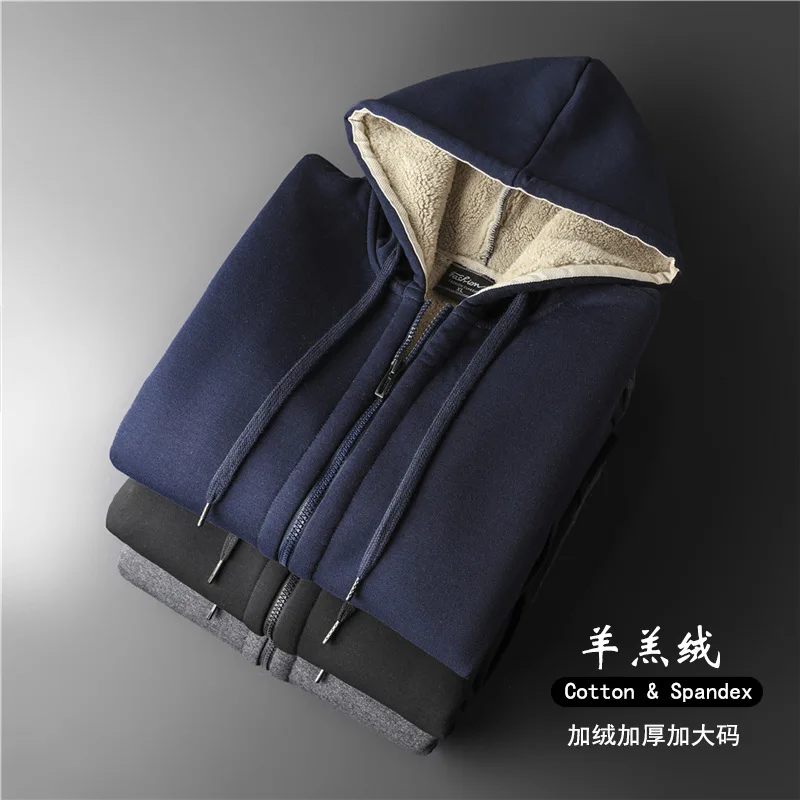 8XL Men Sport Jacket Winter Thick Fleece Warm Hooded Jacket Sweatshirt Jogger Exercise Running Athletic Casual Coat Sportswear